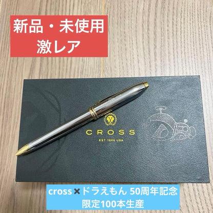 Silver Doraemon Cross ballpoint pen limited edition 50th anniversary Fujiko F. Fujio Museum Japan import