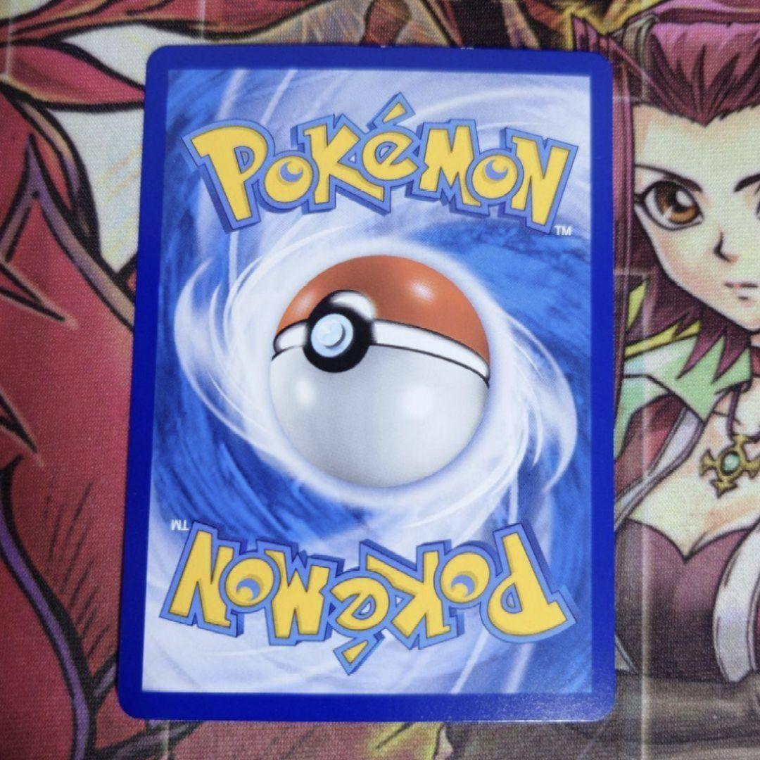 Pokemon Card Acerola Extra Battle Day Taiwan Version Chinese Region Edition sleeved for protection