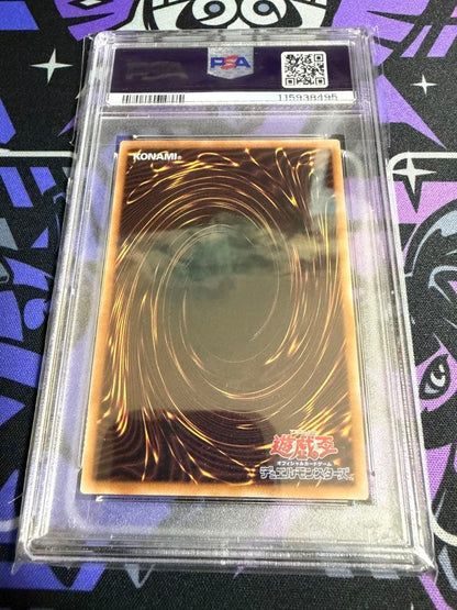 Yu-Gi-Oh! Maze Castle Silver Princess PSA 10 collectible card from Quarter Century Art Collection Japan Import