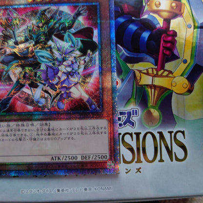 Yugioh single card Bonds and Bonds of the Magician Red with red color background