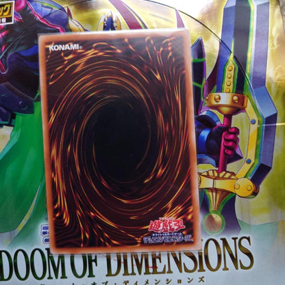 Yugioh single card Bonds and Bonds of the Magician Red with red color background