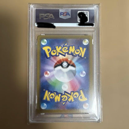 Darkrai VSTAR Sar collectible trading card graded PSA10 showing front design