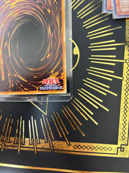 Cyber Warrior Chaos Soldier The Messenger relief card from Japan showing detailed artwork and Japanese text