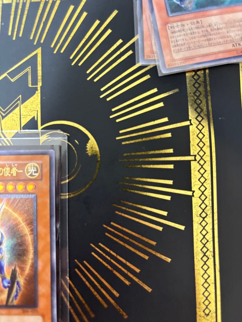Cyber Warrior Chaos Soldier The Messenger relief card from Japan showing detailed artwork and Japanese text