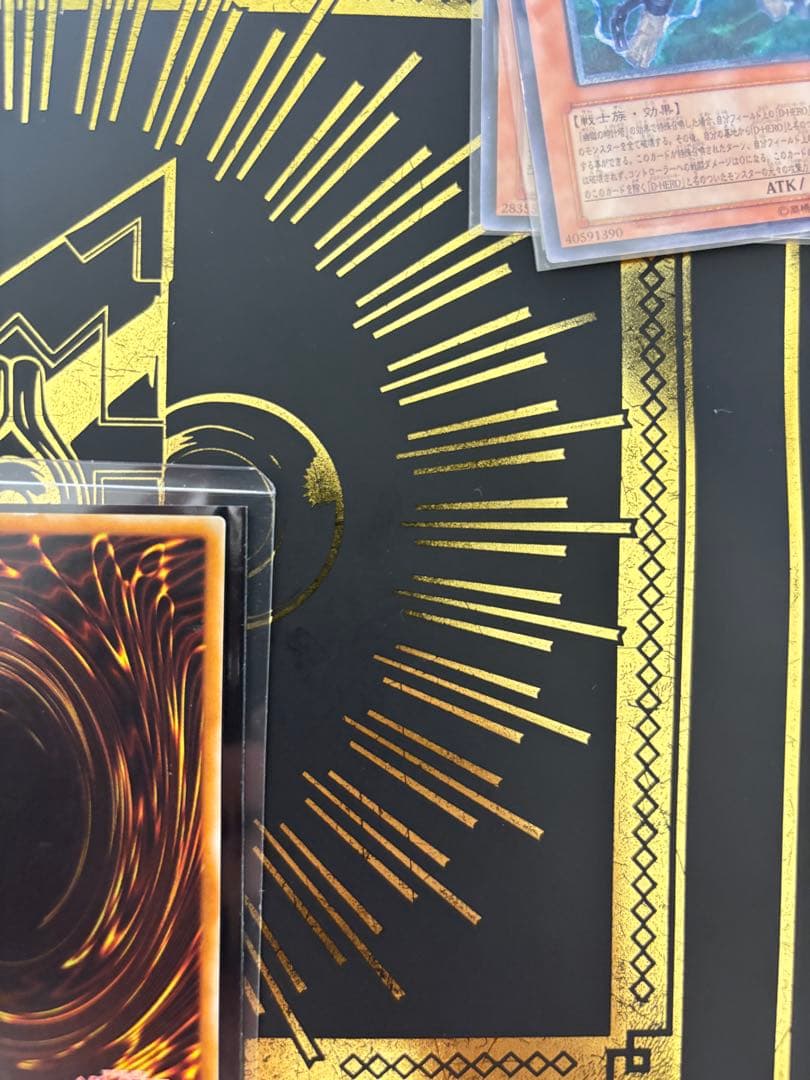 Cyber Warrior Chaos Soldier The Messenger relief card from Japan showing detailed artwork and Japanese text