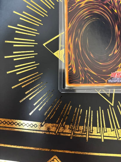 Cyber Warrior Chaos Soldier The Messenger relief card from Japan showing detailed artwork and Japanese text