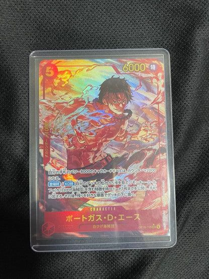 One Piece Portgas D. Ace OP06-118 SEC Japanese trading card sealed in sleeve with card loader