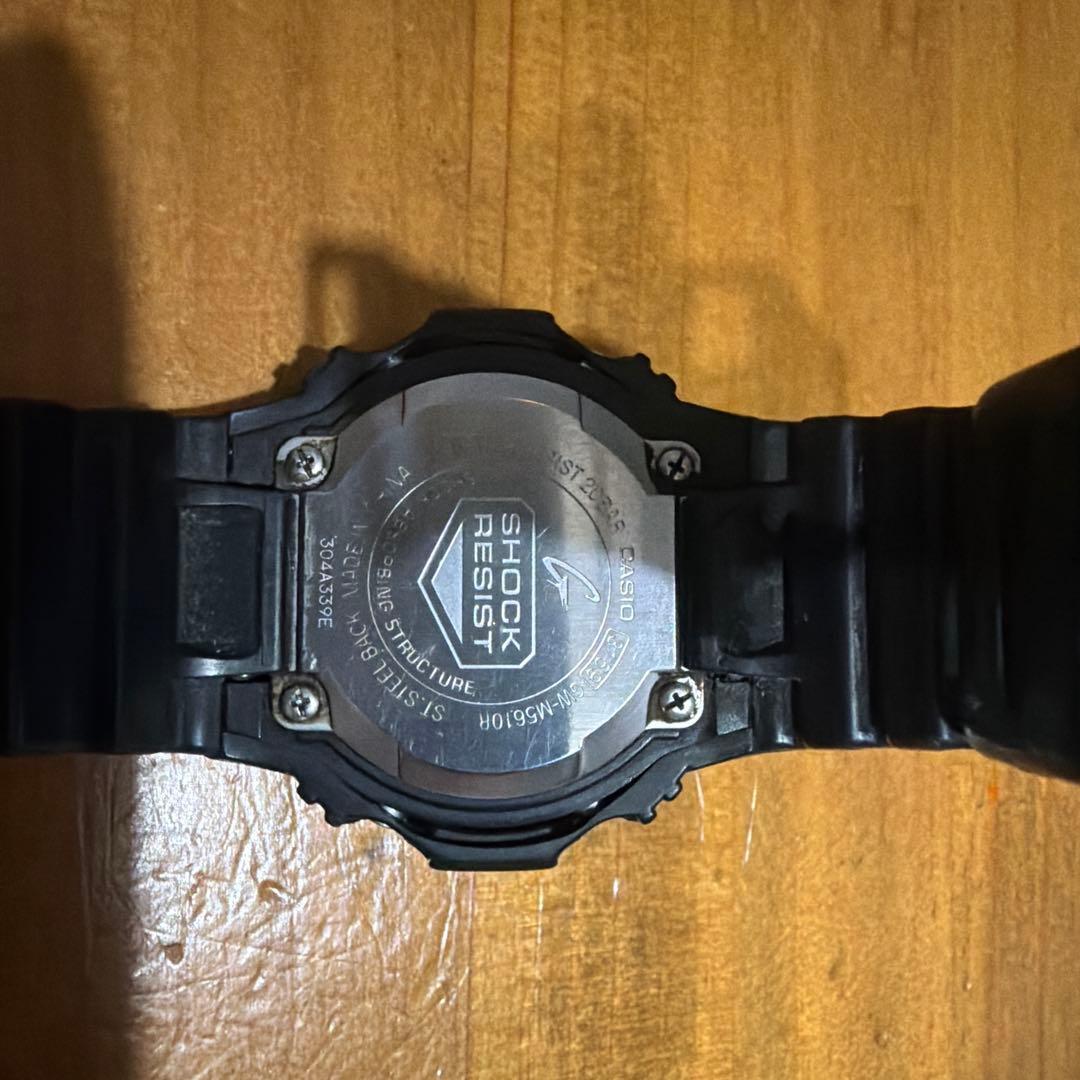 Casio G-Shock GWM5610R-1JF Radio Wave Solar Watch