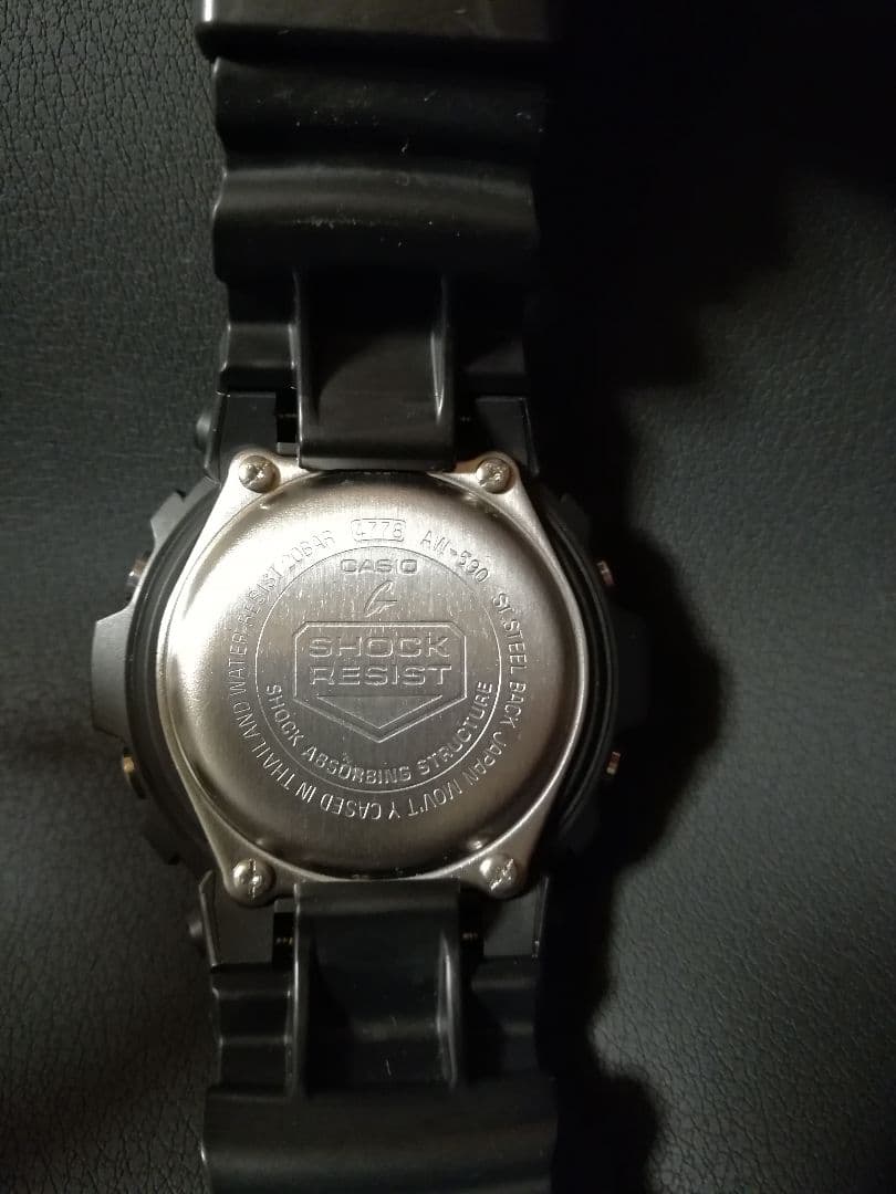 Casio G-Shock AW-590-1AJF Digital Analog Watch with Silver Metal Bezel — Japan Import