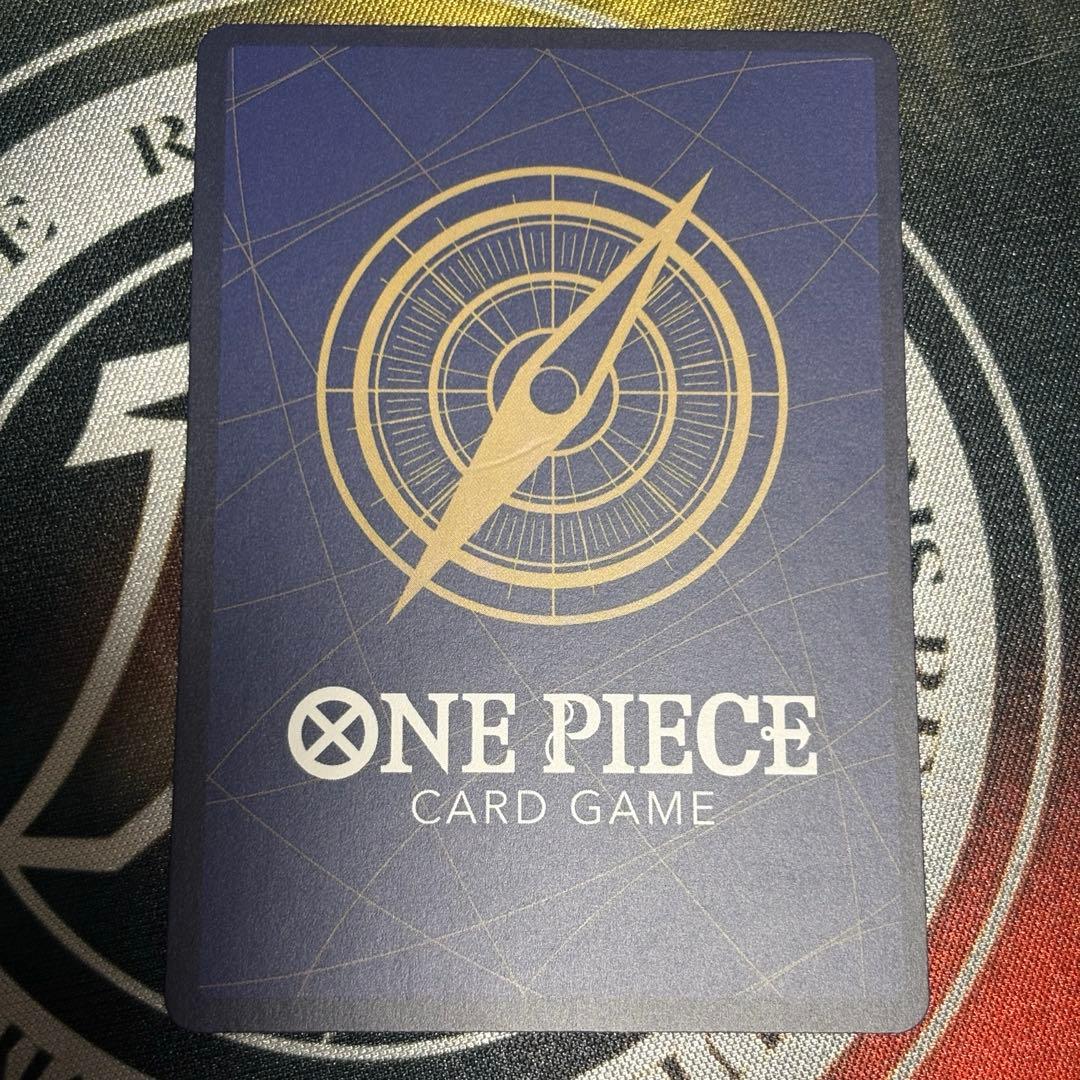 Bandai One Piece Card Kamigashima Adventure eb02-052 EnerSP Japanese single card in sleeve