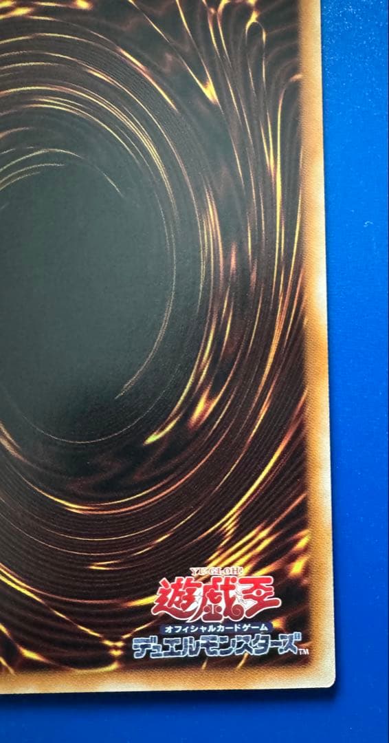 Yugioh OCG Shining Flare Warrior Secret Rare card from Osiris Thread Limited Pack in Japanese with original artwork