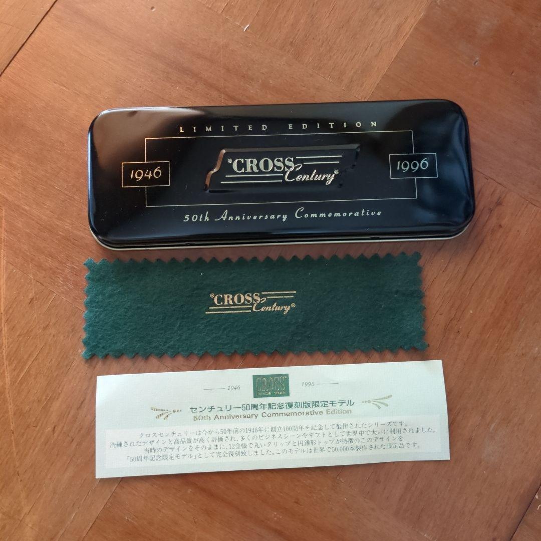 Cross Century 50th Anniversary Edition Ballpoint Pen — Japan Import