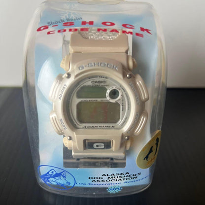 Casio G-Shock DW-8800AJ-7AT Model White and Silver Watch — Japan Import