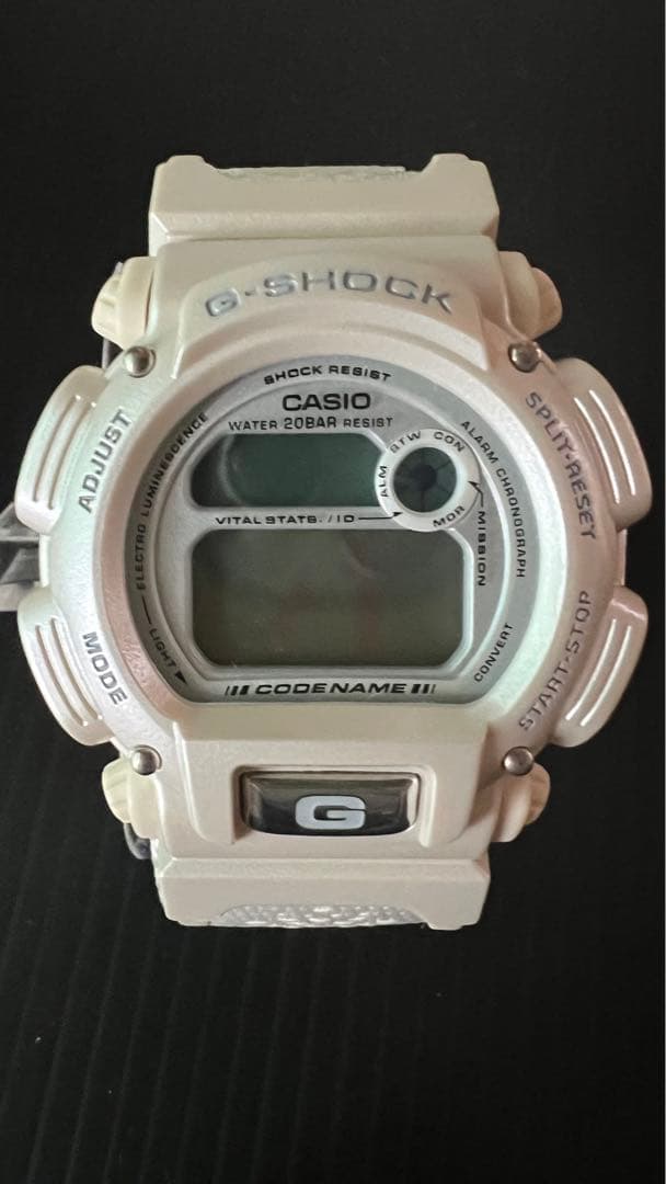 Casio G-Shock DW-8800AJ-7AT Model White and Silver Watch — Japan Import