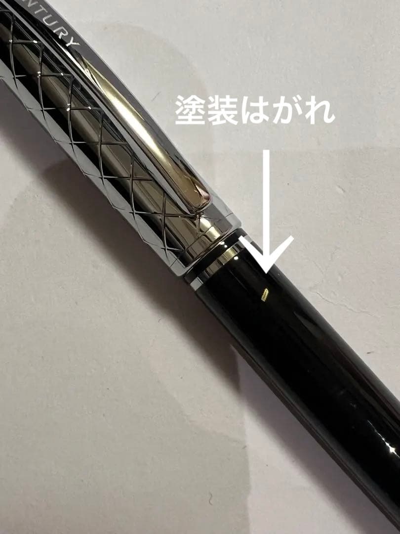Century Cross Aurora Pen Silver Black Diamond Cut Design