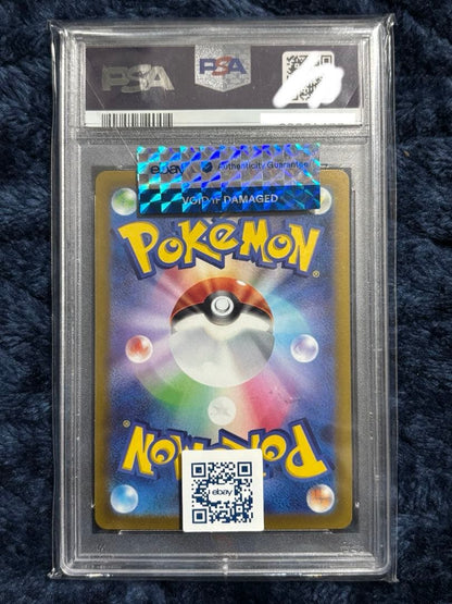 Seena S11a Sword & Shield Super Rare card graded PSA10 in protective case from Japan import