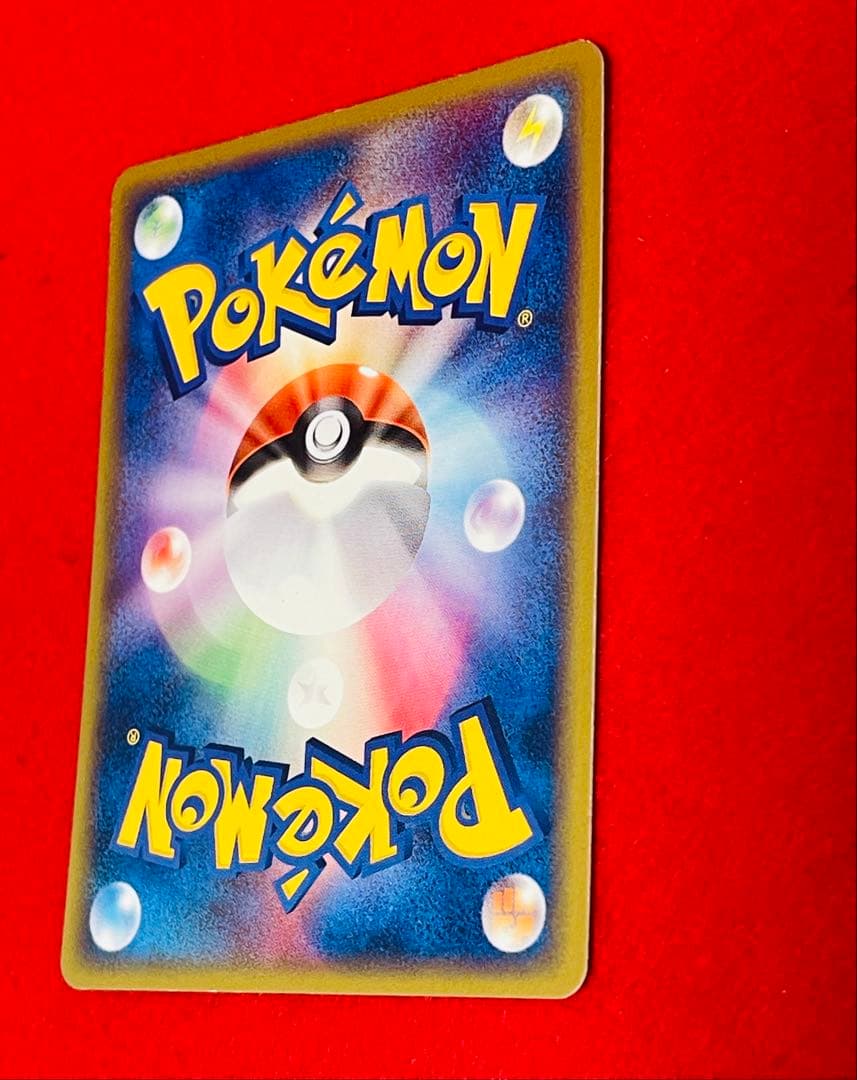 Seven Eleven Limited Promo Nyasu 028/ADV-P Pokemon card in sleeve and side loader with bonus plastic bag