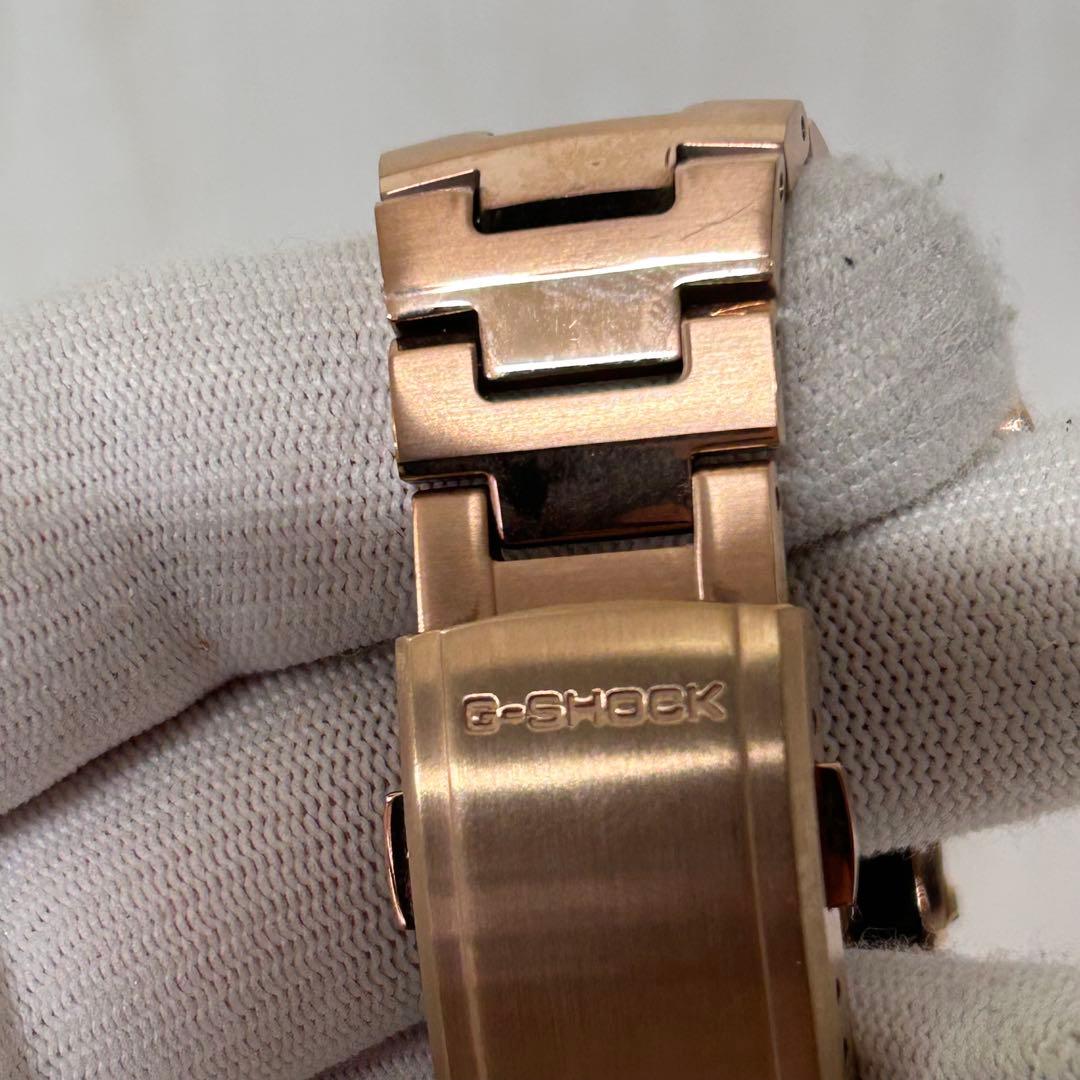 Casio G-Shock AWM-500GD Watch