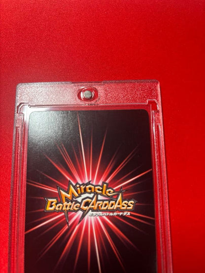 Mirabatus Luffy One Piece Miracle Battle Card Dazas booster pack featuring popular characters