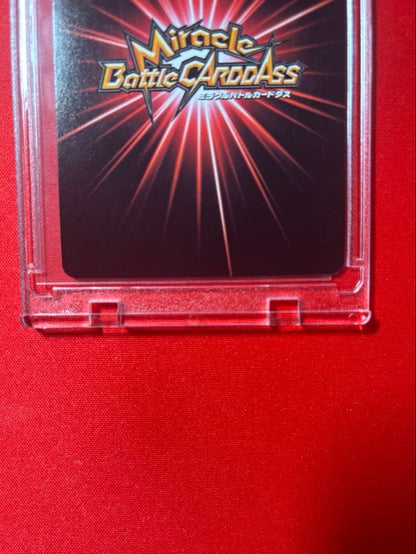 Mirabatus Luffy One Piece Miracle Battle Card Dazas booster pack featuring popular characters