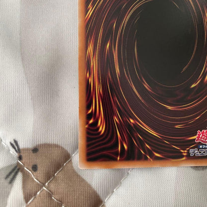 Yugioh Sword Princess Zero Trading Card Prismatic Secret Rare ② Japan Import in mint condition