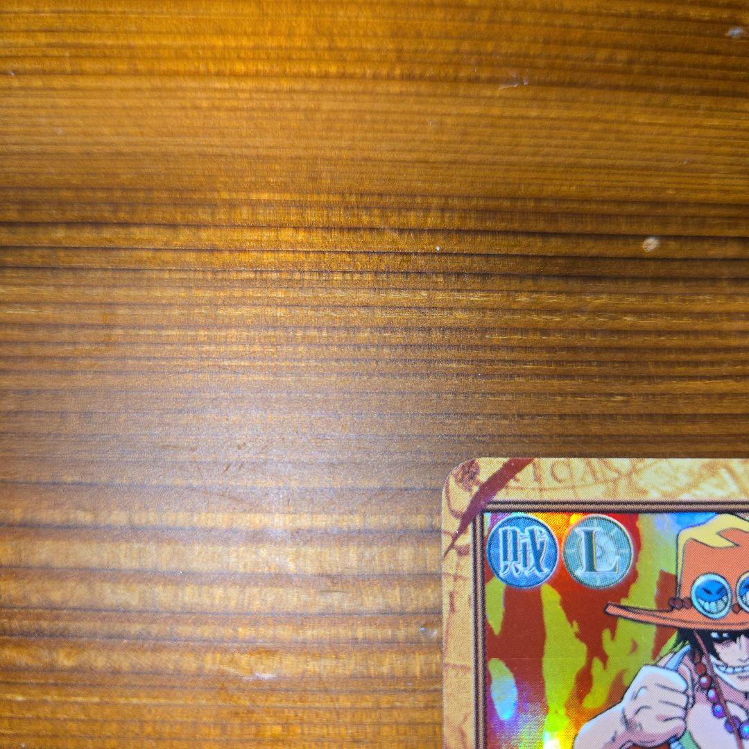 Bandai One Piece Carddass Hyper Battle Ace collectible card from 2001, stored in protective sleeve