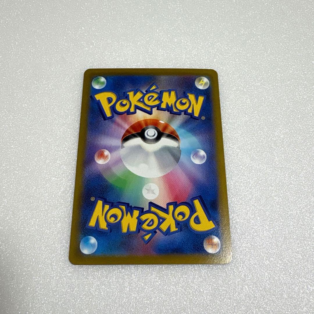 Pokemon Card Lugia Vstar Promo featuring Lugia artwork for play use