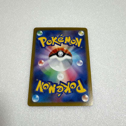 Pokemon Card Lugia Vstar Promo featuring Lugia artwork for play use