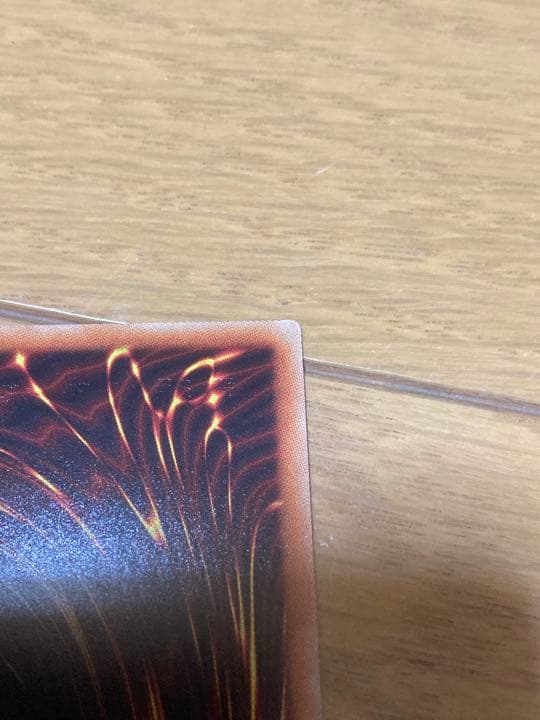 Bandai Blue-Eyes Ultimate Dragon 20th Secret Rare trading card Japan import showing front design