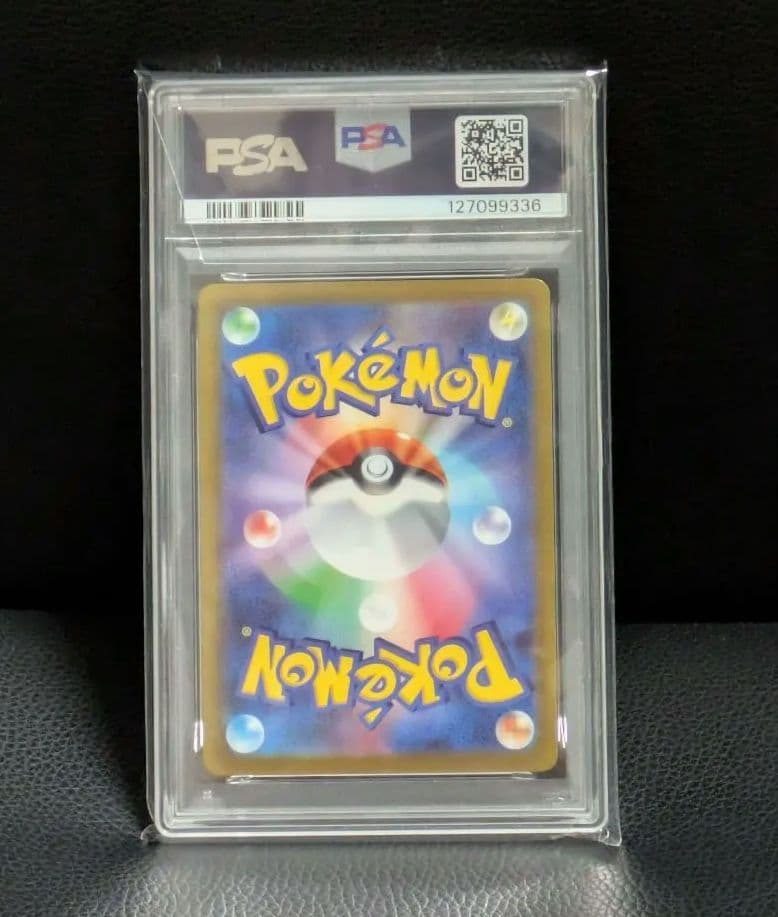Bandai Pokémon Go Kagayaku Charizard trading card graded PSA 10 Gem Mint 10 Japan import