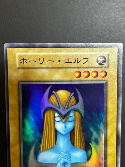 Holy Elf Series Model 1103 Leaf Relief collectible card from Japan, kept unused in protective sleeves
