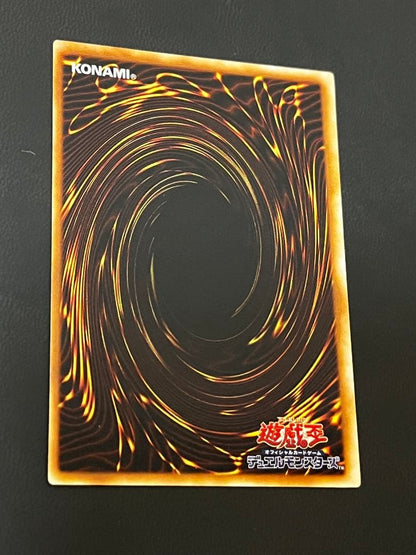 Holy Elf Series Model 1103 Leaf Relief collectible card from Japan, kept unused in protective sleeves