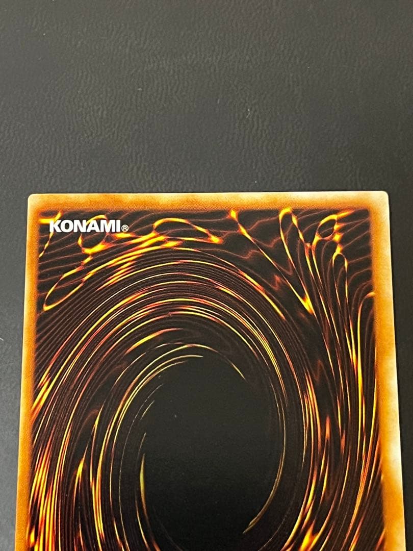 Holy Elf Series Model 1103 Leaf Relief collectible card from Japan, kept unused in protective sleeves