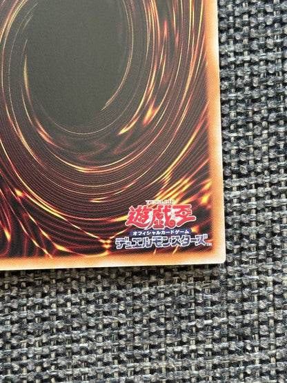 Bandai Black Magician Curtain Over-Frame Prismagic Secret Rare Card 5th Edition Japanese version