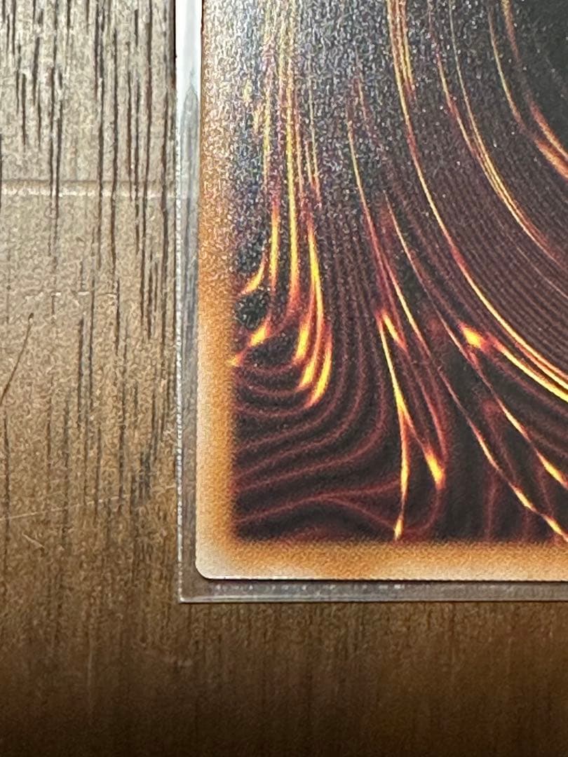 Bandai Black Magician Curtain Over-Frame Prismagic Secret Rare Card 5th Edition Japanese version