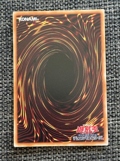 Bandai Black Magician Curtain Over-Frame Prismagic Secret Rare Card 5th Edition Japanese version