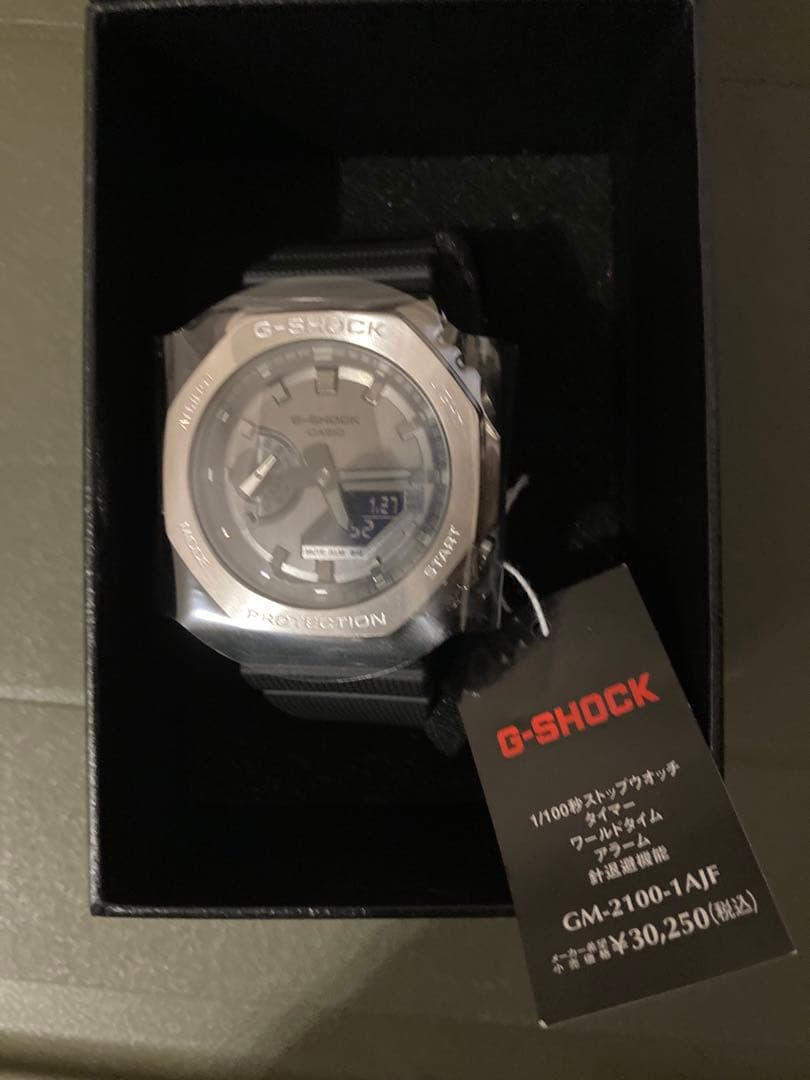 Casio G-Shock GM-2100-1JF Metal Bezel Shock Resistant Watch — Japan Import