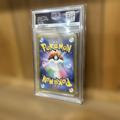 Sev One Eleven PSA10 Pikachu 001/S-P Pokemon promotional card front view with detailed condition