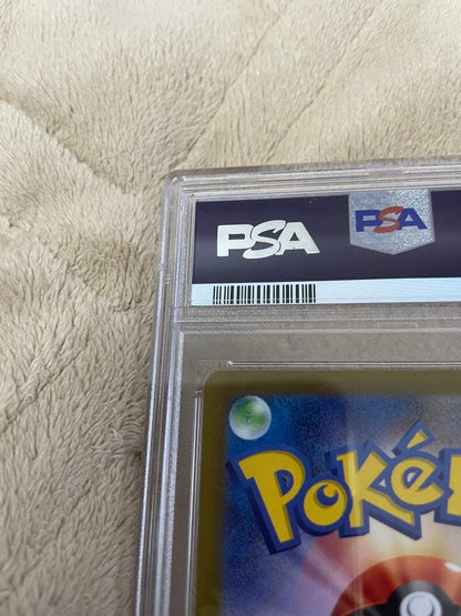 Yamada PSA9 Nanjamo Sar Pokemon card graded PSA9 in protective case with PSA certification label