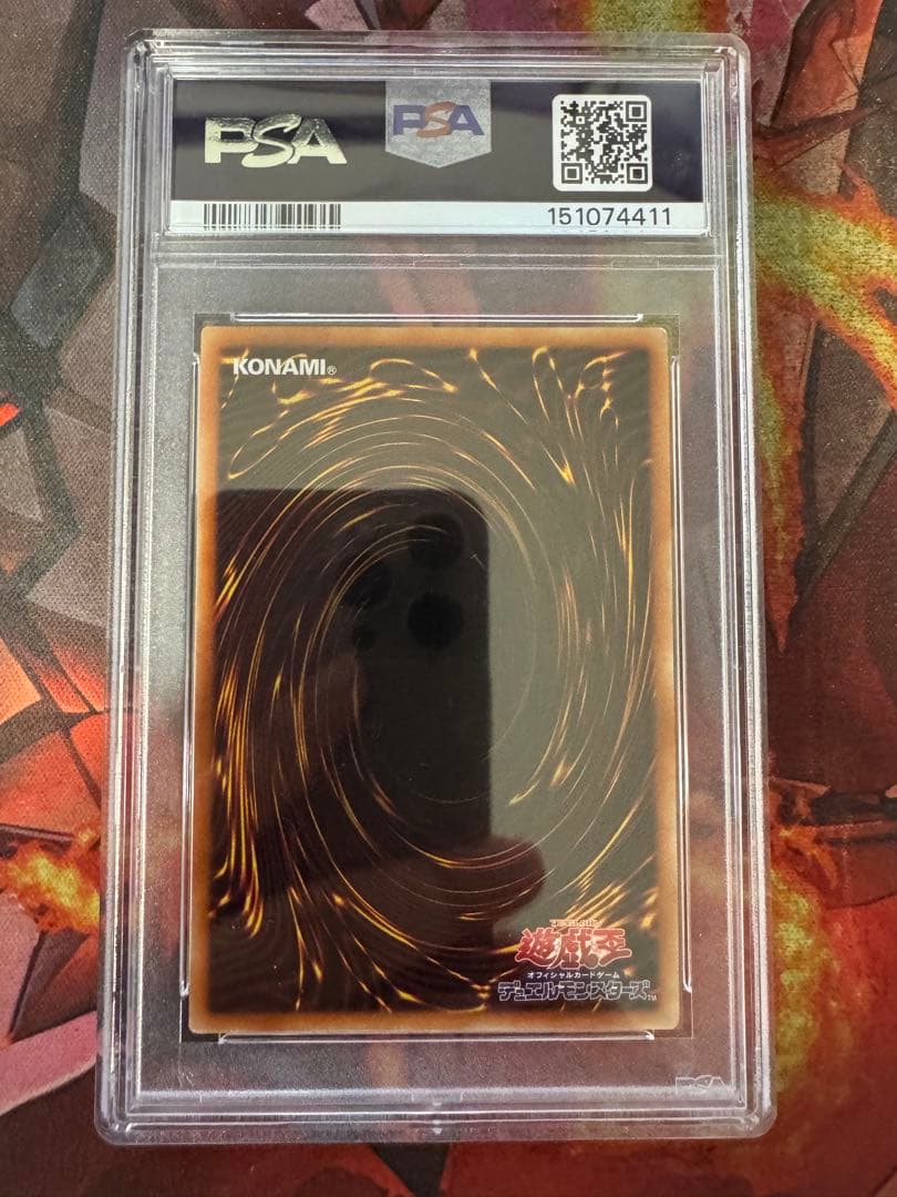 Blue-Eyes White Dragon Prisma Presilisa PSA9 graded trading card with holographic design in protective case
