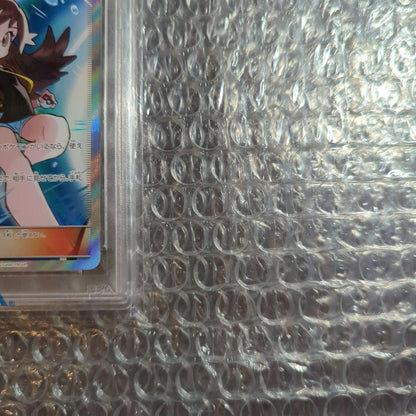 Sony PSA10 graded Blue Exploration SR Japanese trading card with minor surface marks