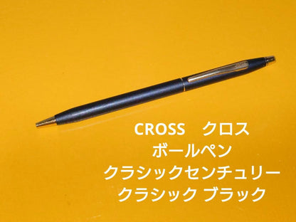 Cross Classic Century ballpoint pen in matte black with gold decoration and conical cap design
