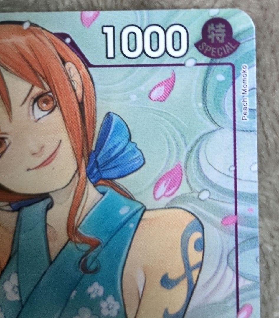 Onami One Piece card game overseas edition Japan import showing card OP05-062 illustrated by Peach Momoko