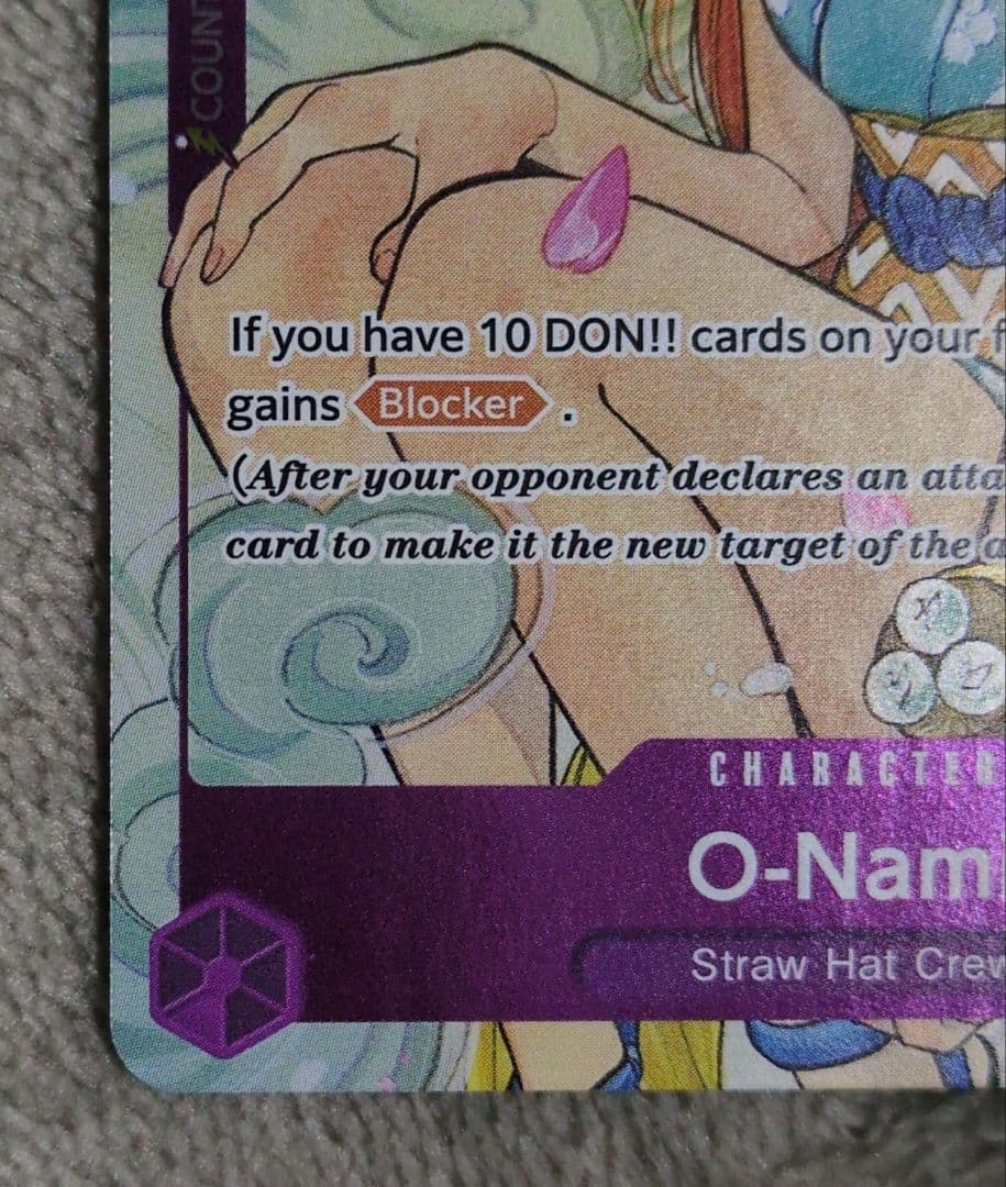 Onami One Piece card game overseas edition Japan import showing card OP05-062 illustrated by Peach Momoko