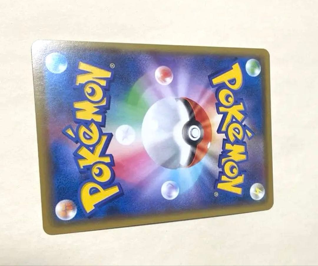 Bandai Rekuza Amazing Rare Pokémon Card from Japan in good condition with no visible dirt or scratches