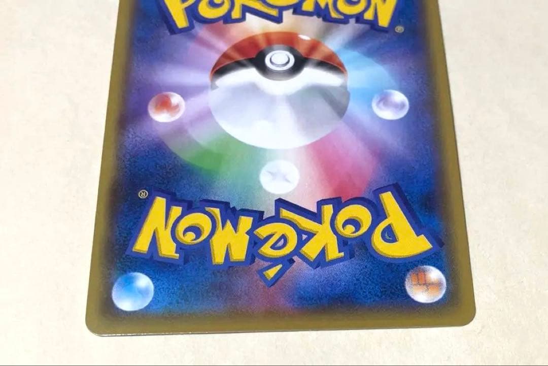 Bandai Rekuza Amazing Rare Pokémon Card from Japan in good condition with no visible dirt or scratches