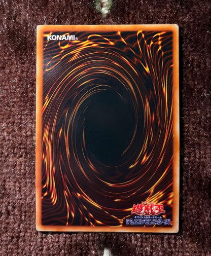 Yu-Gi-Oh Red-Eyes Black Dragon Initial Ultra Rare Japanese trading card featuring iconic dragon artwork