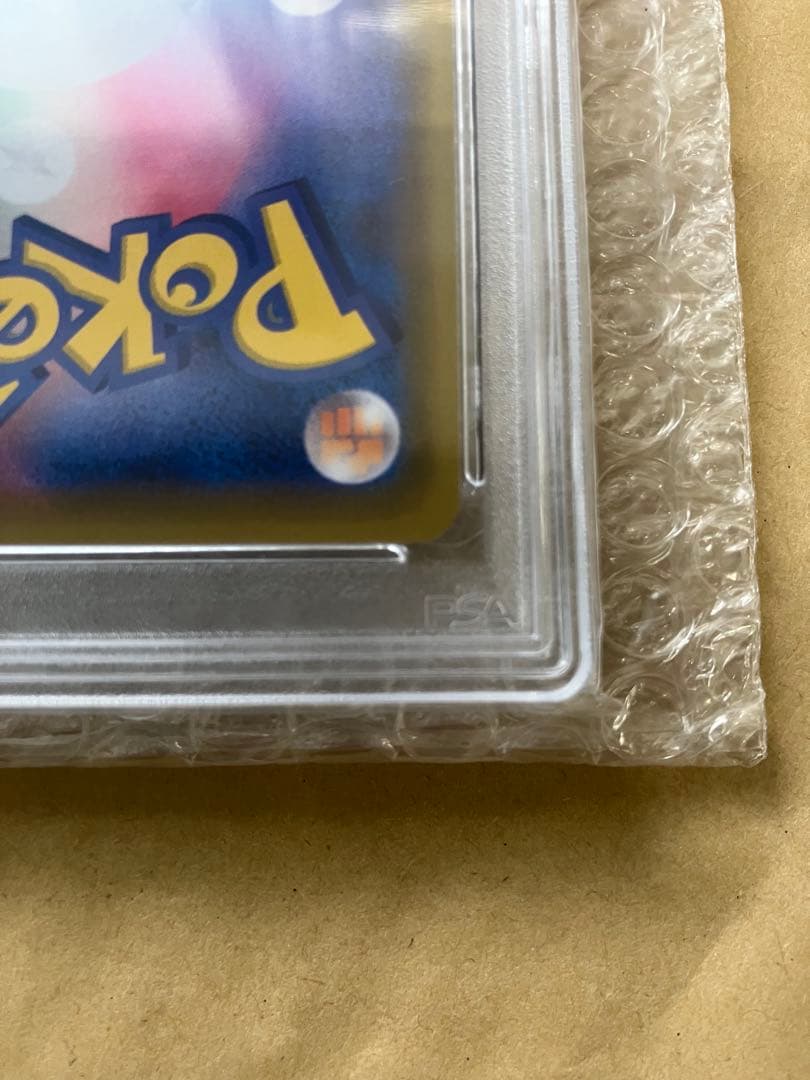 Pokemon Mew V SR Fusion Arts collectible card numbered 106/100 graded PSA10 from Japan