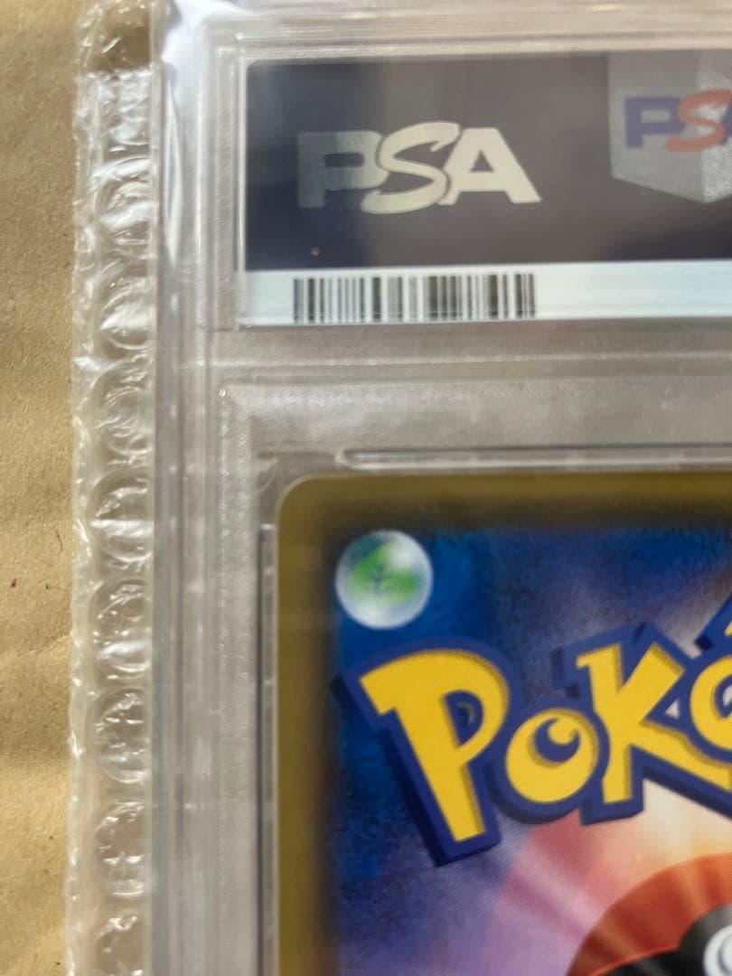 Pokemon Mew V SR Fusion Arts collectible card numbered 106/100 graded PSA10 from Japan