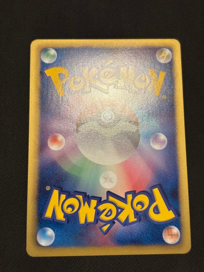 Bandai Charizard Mirror EBB EX Battle Boost 011/093 collectible card showing detailed artwork from Japan import